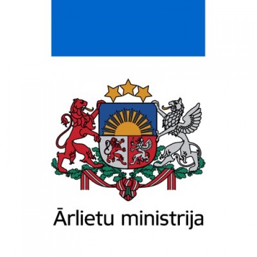 Ārlietu ministrija